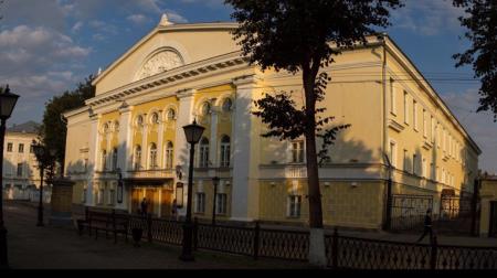 Kostroma Ostrovsky Theatre